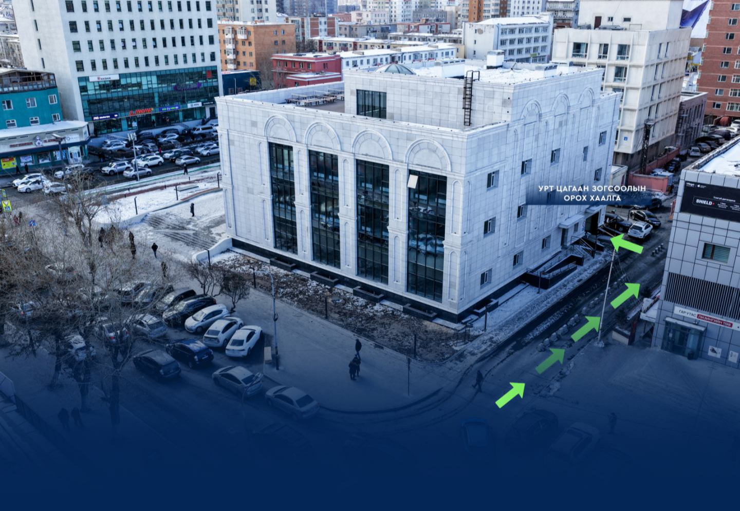 Урт цагааны зогсоол нээлттэй ажиллаж байна